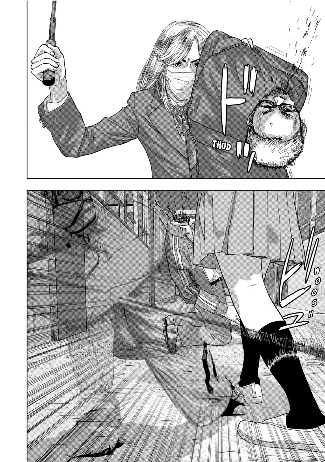 Read Under Ninja Manga Online