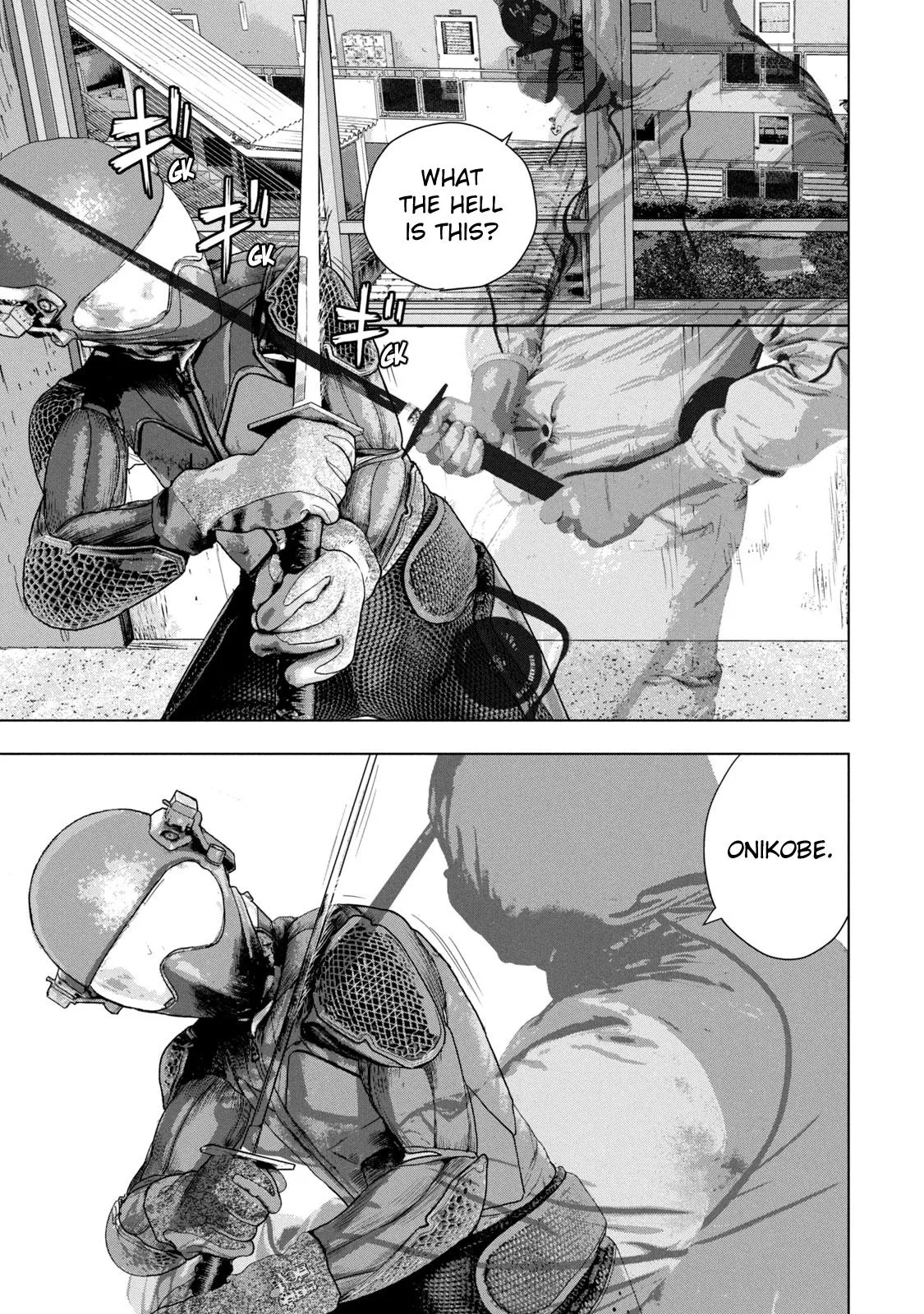 Read Under Ninja Manga Online