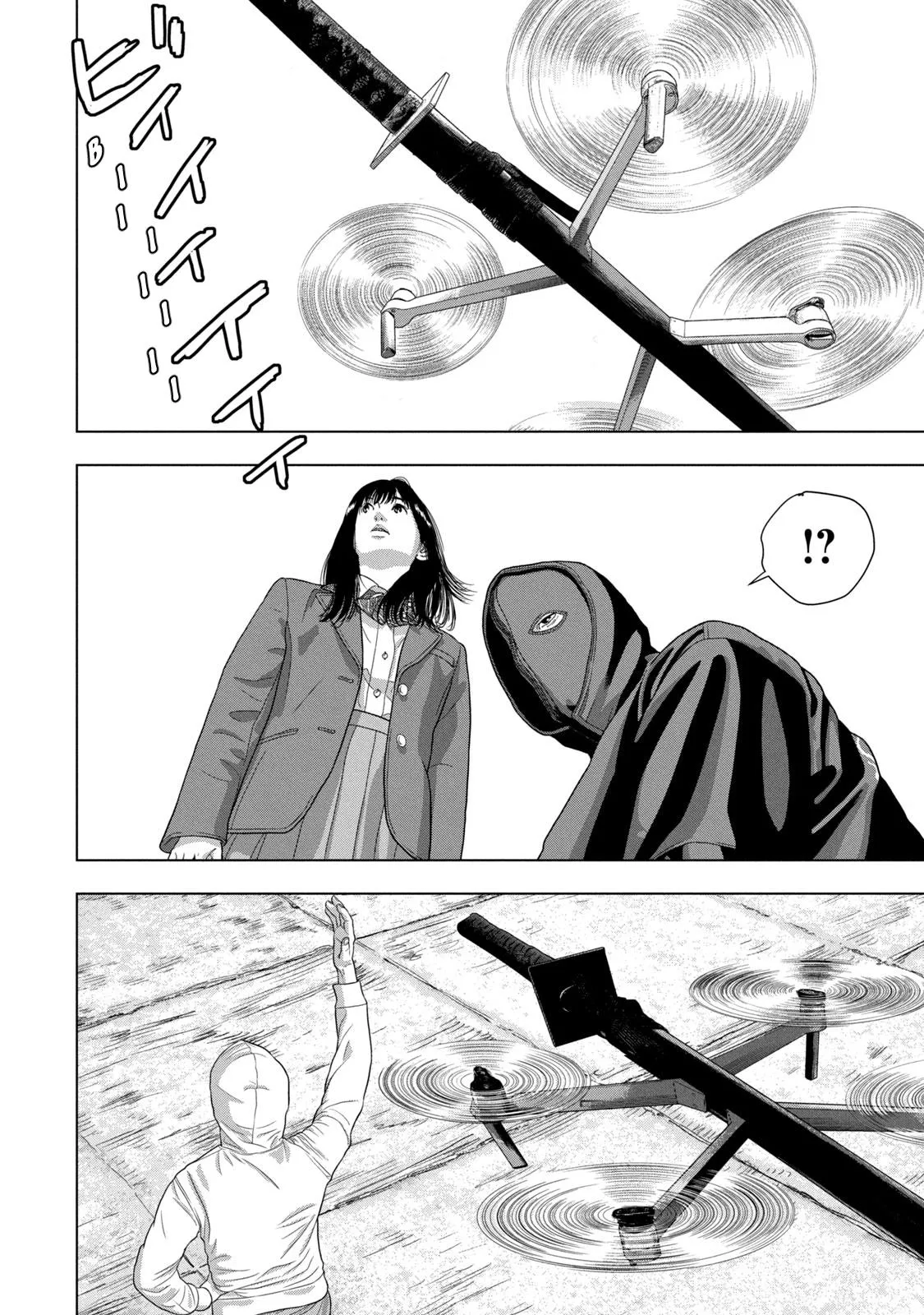 Read Under Ninja Manga Online