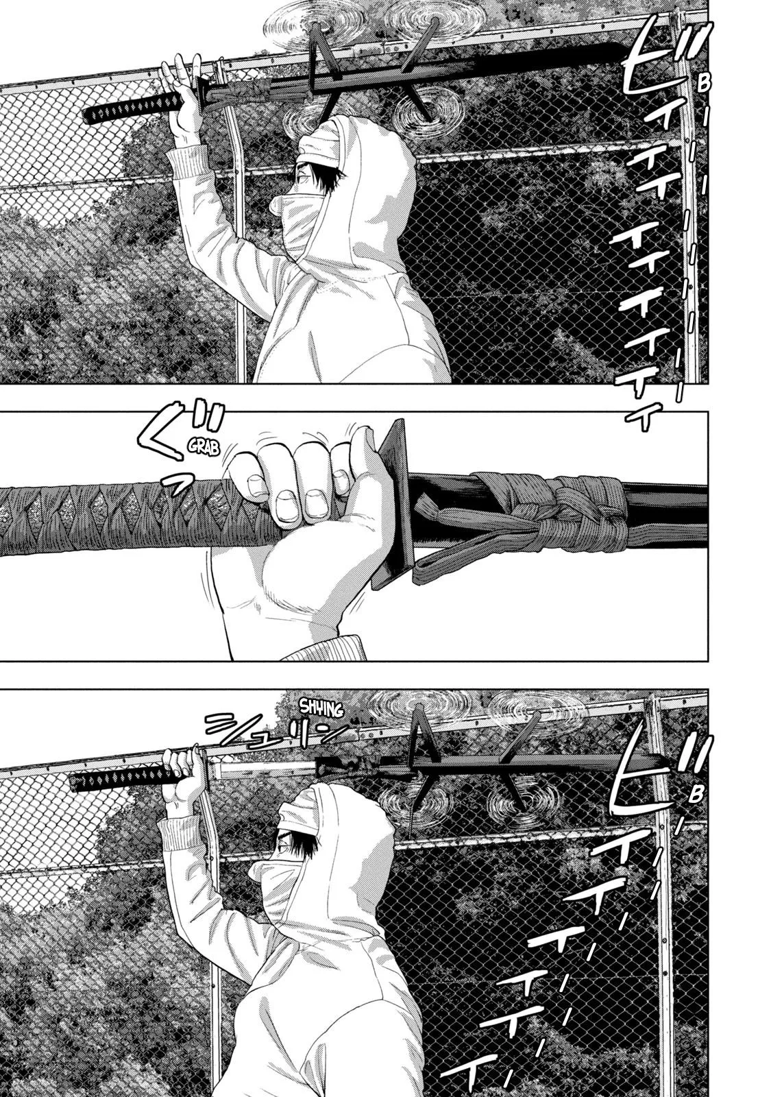 Read Under Ninja Manga Online
