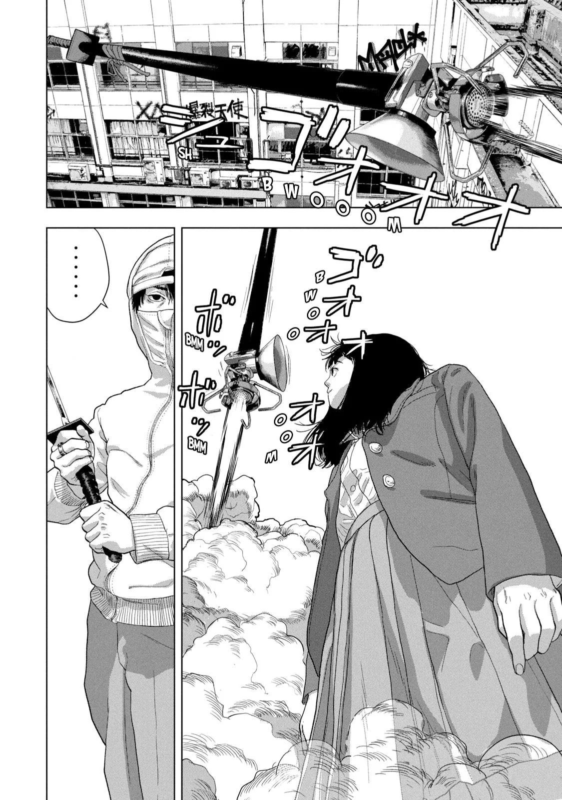 Read Under Ninja Manga Online