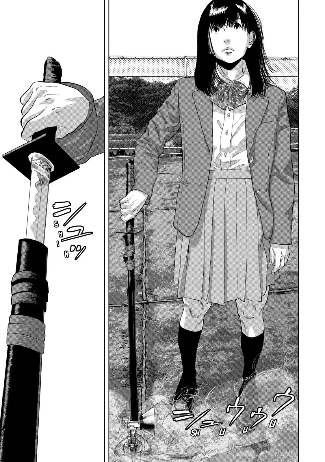 Read Under Ninja Manga Online