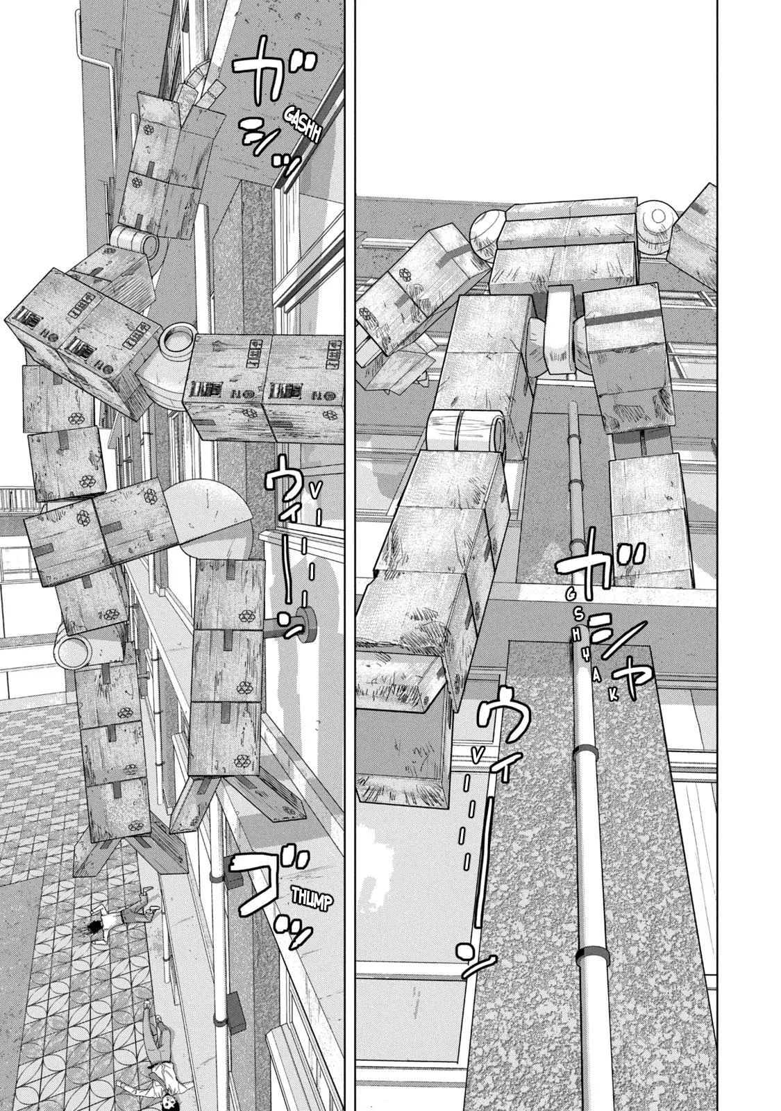 Read Under Ninja Manga Online