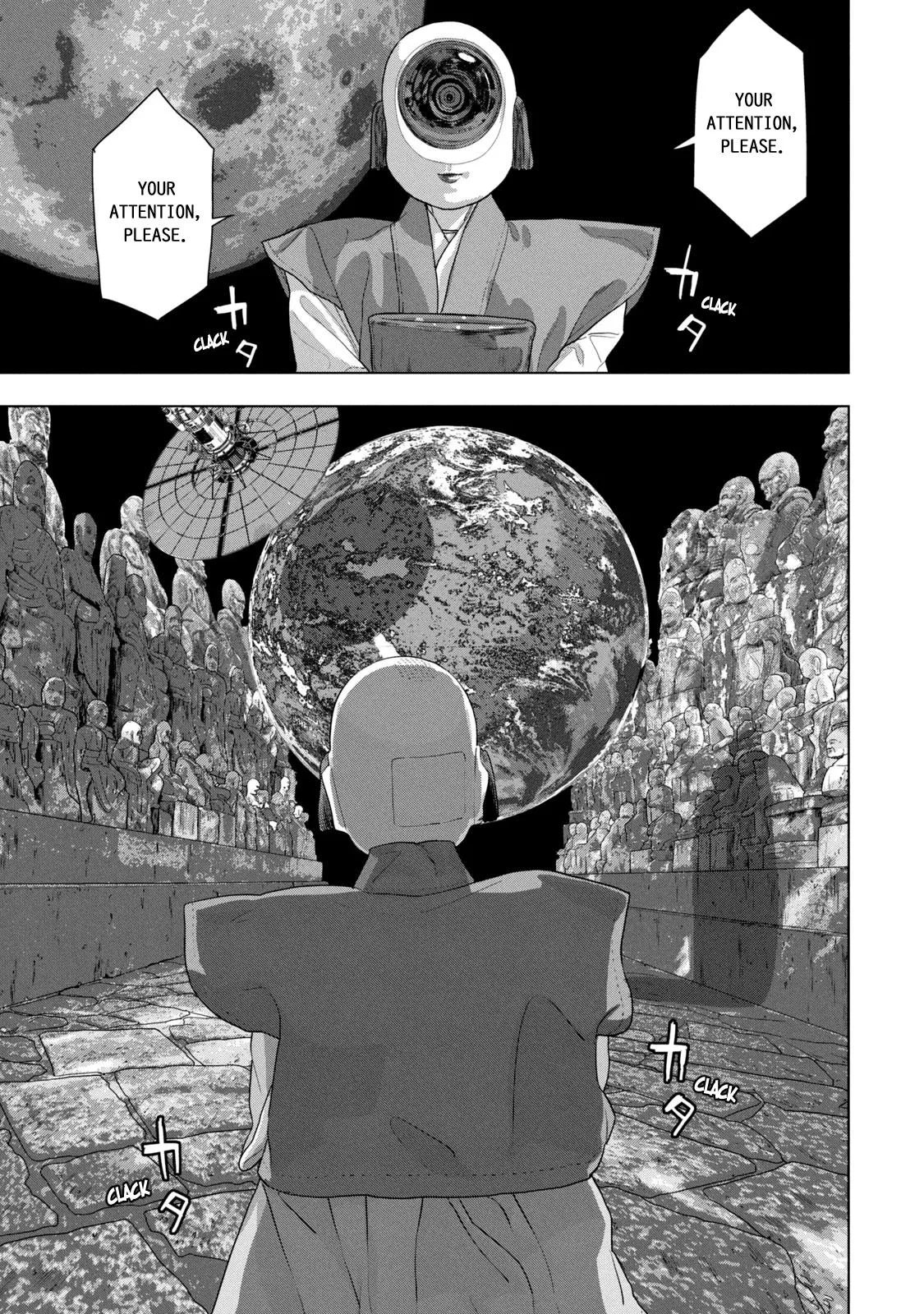 Read Under Ninja Manga Online