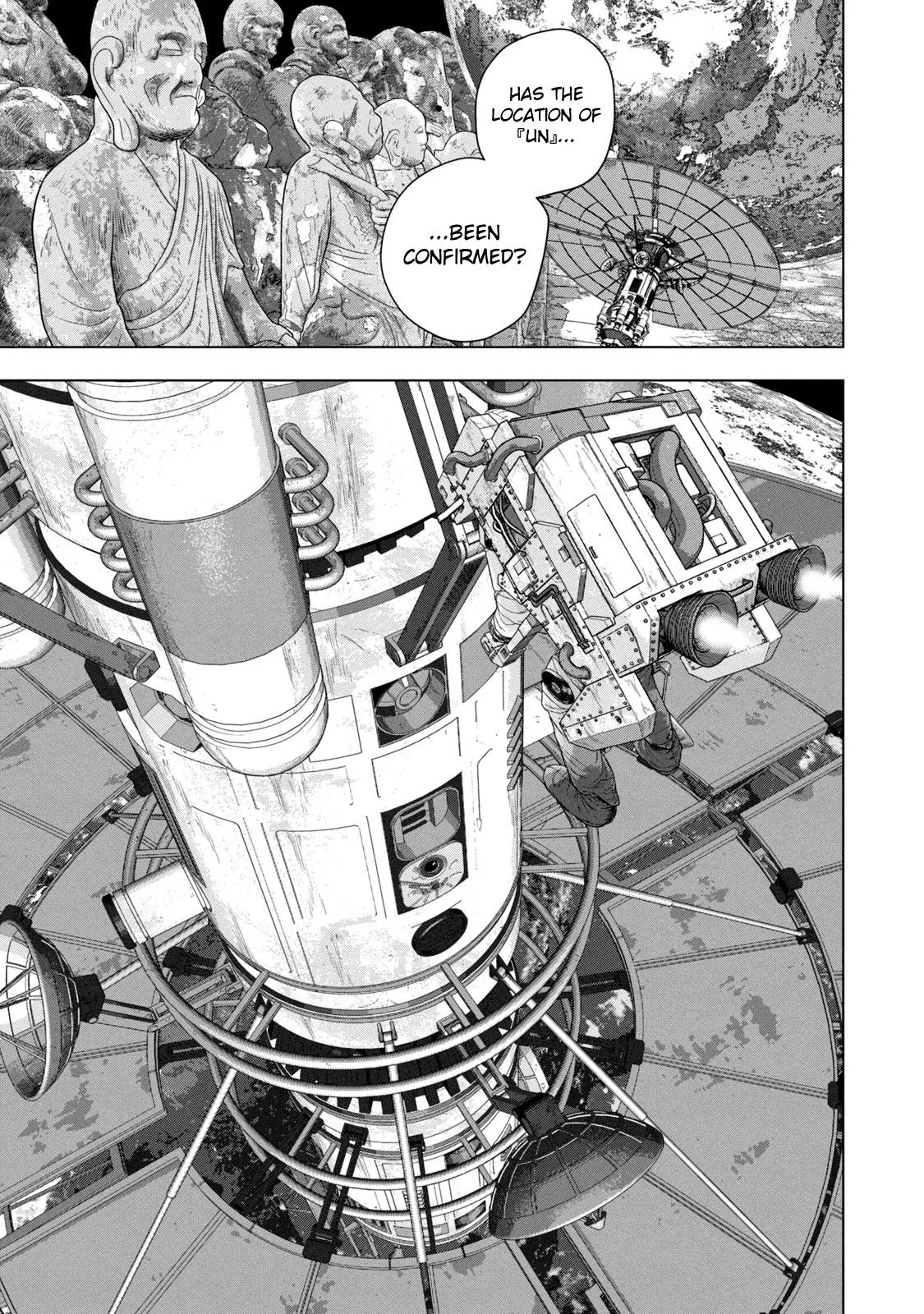 Read Under Ninja Manga Online