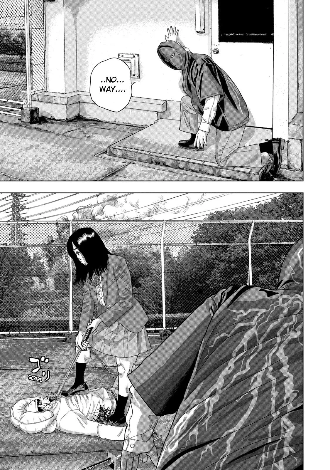 Read Under Ninja Manga Online