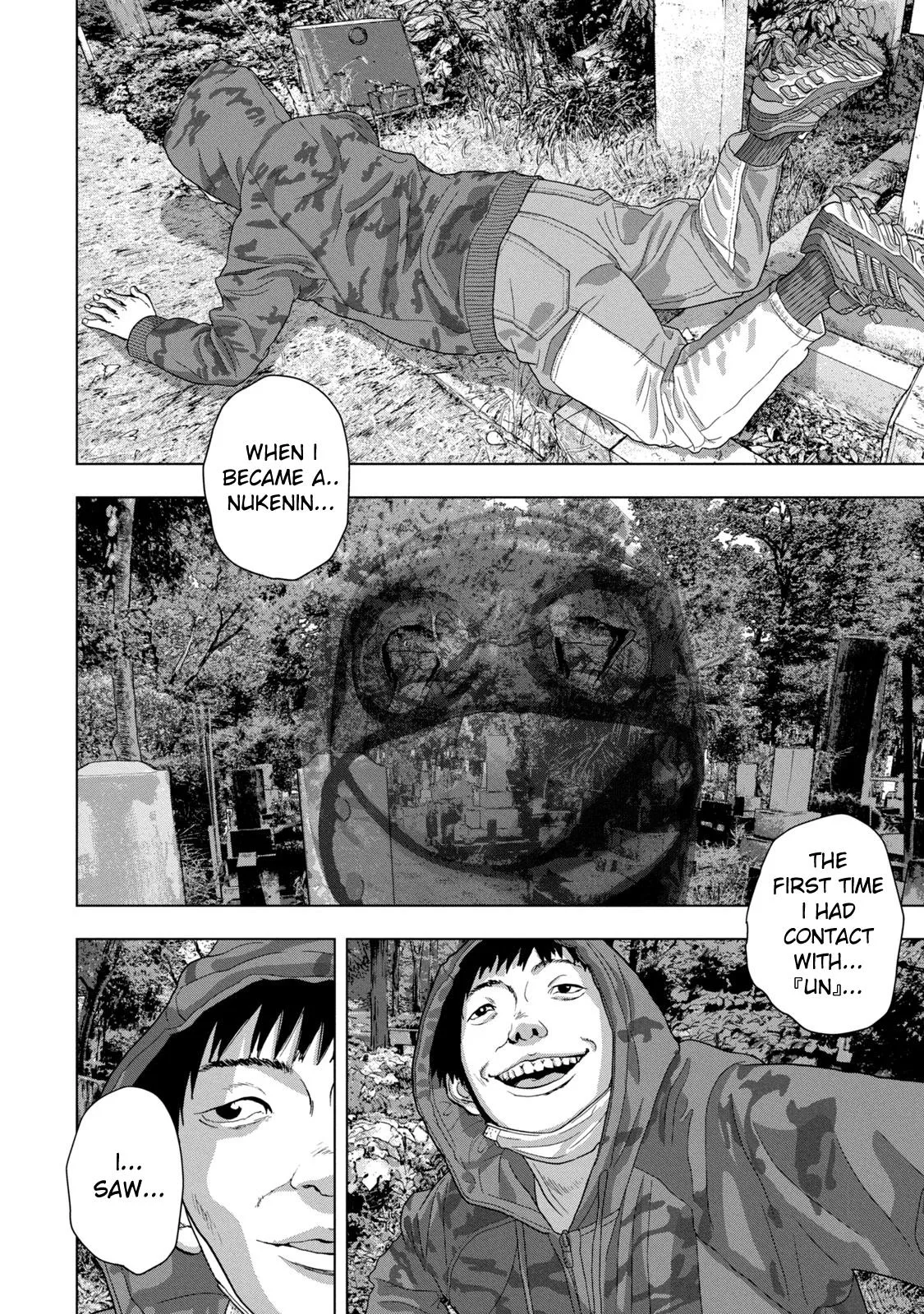 Read Under Ninja Manga Online