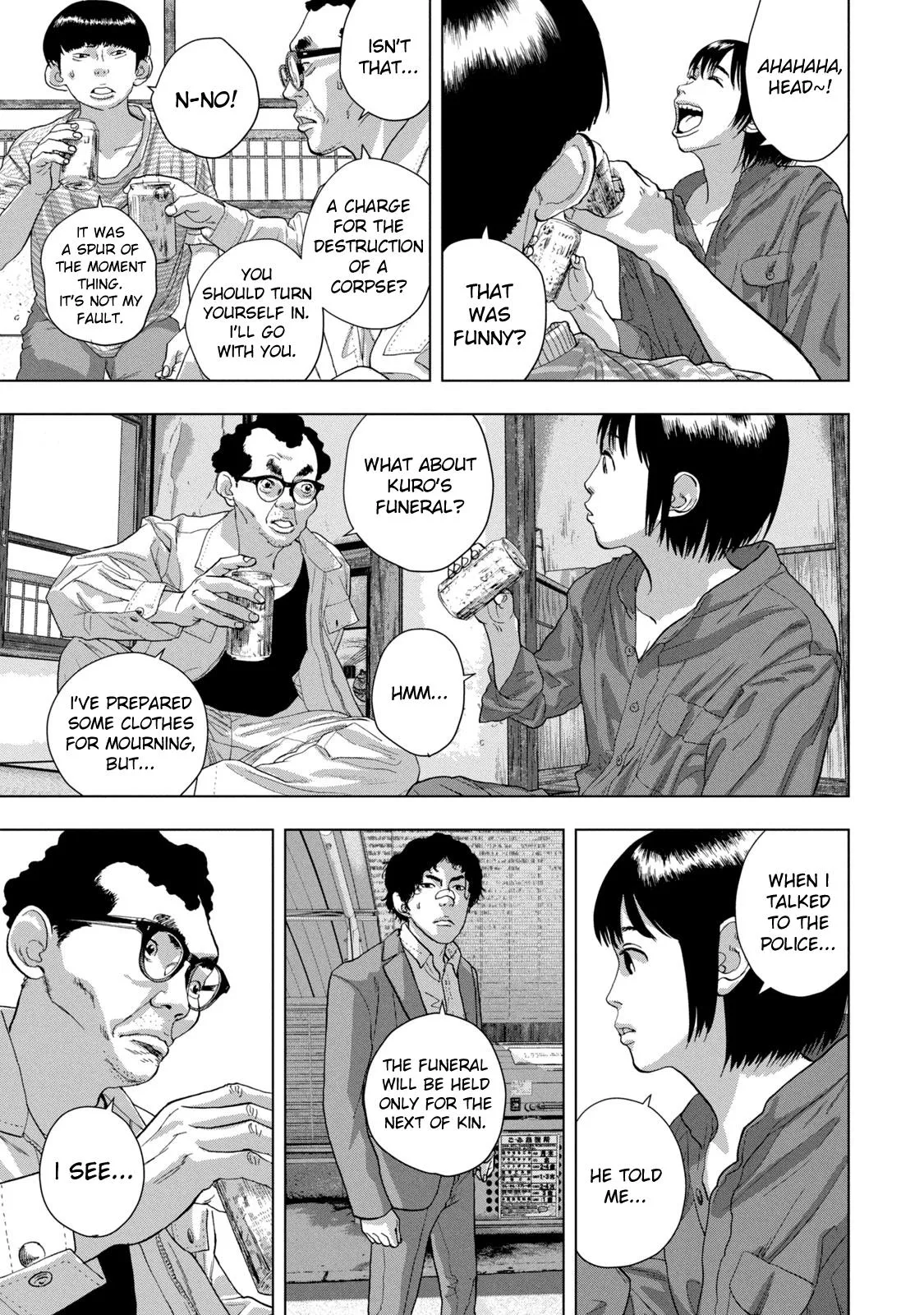 Read Under Ninja Manga Online