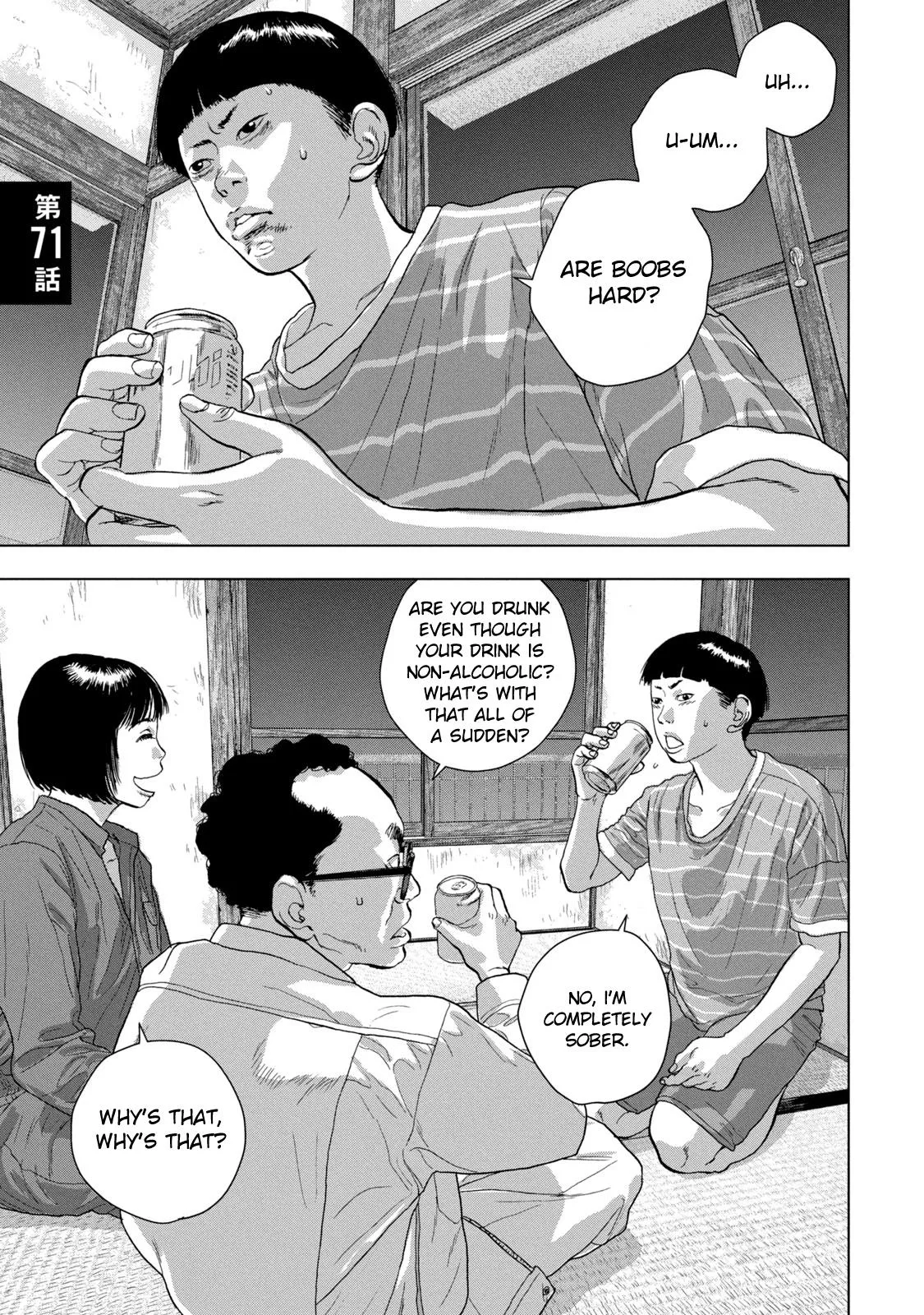 Read Under Ninja Manga Online