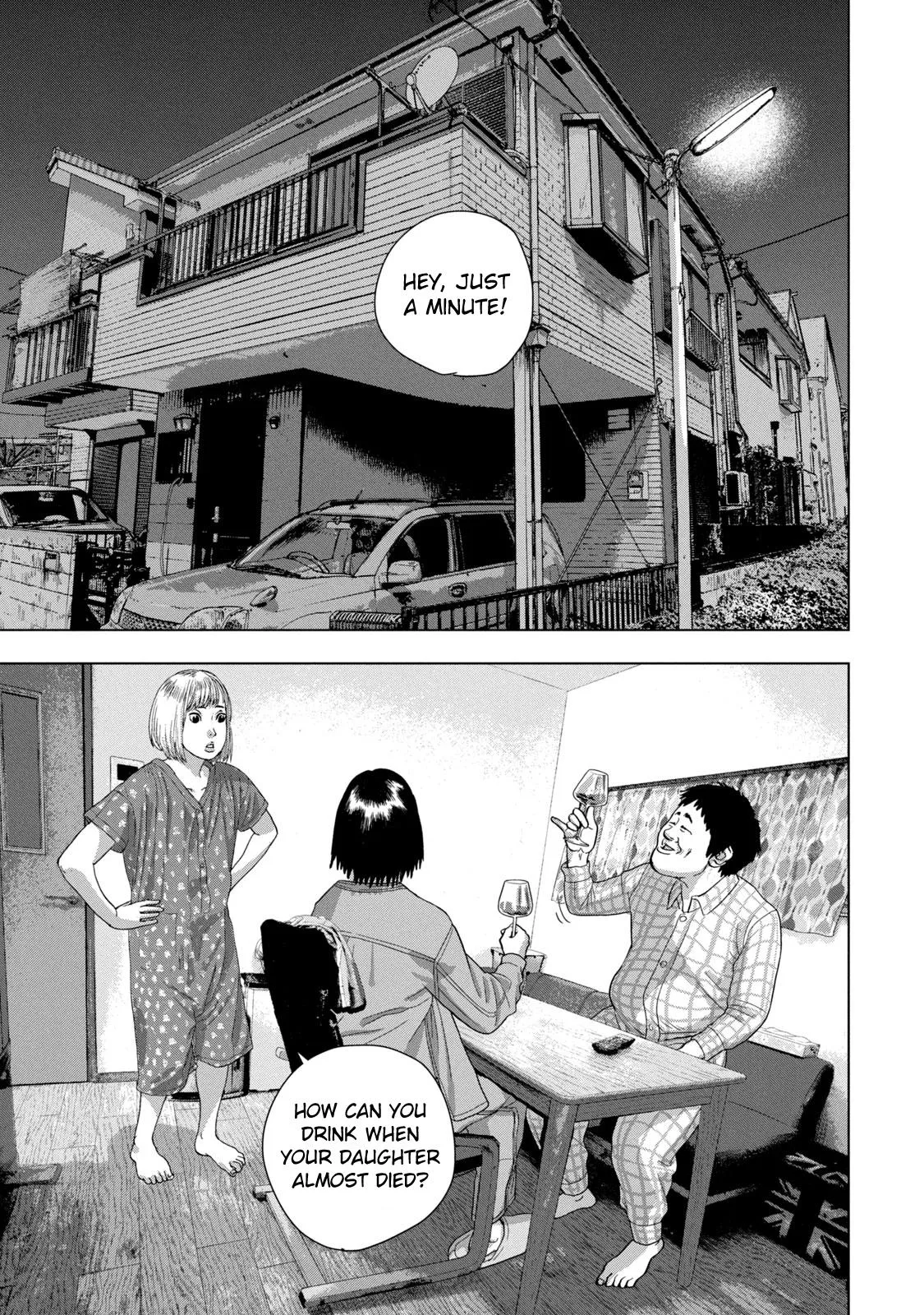Read Under Ninja Manga Online
