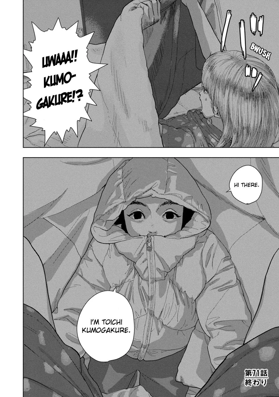 Read Under Ninja Manga Online