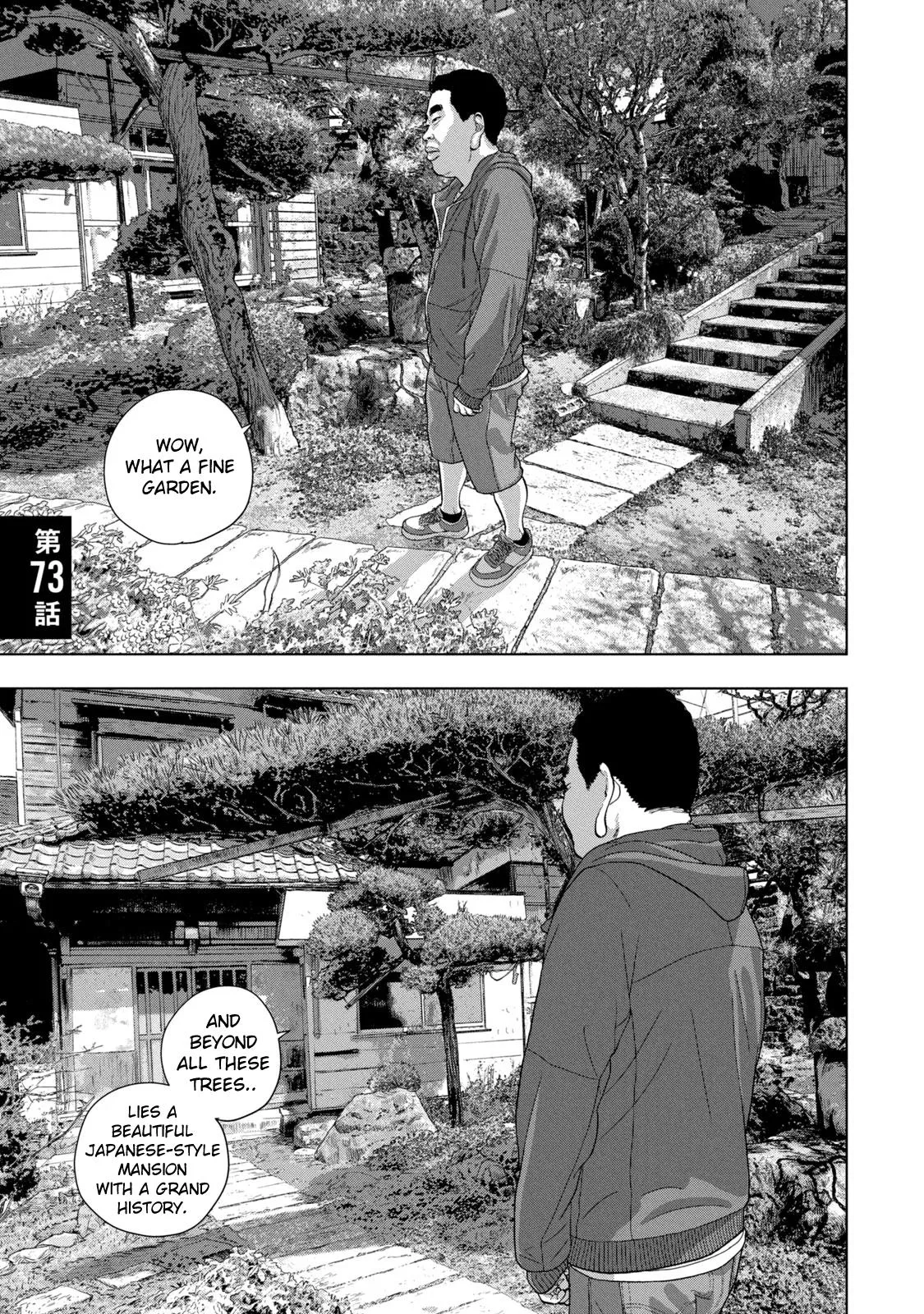 Read Under Ninja Manga Online