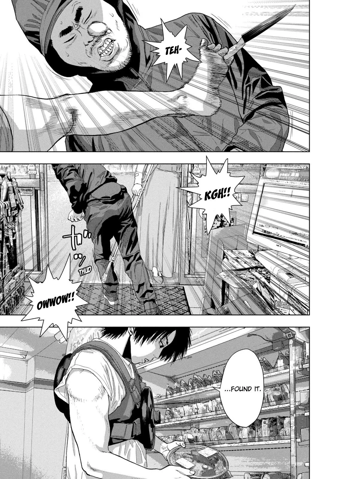 Read Under Ninja Manga Online