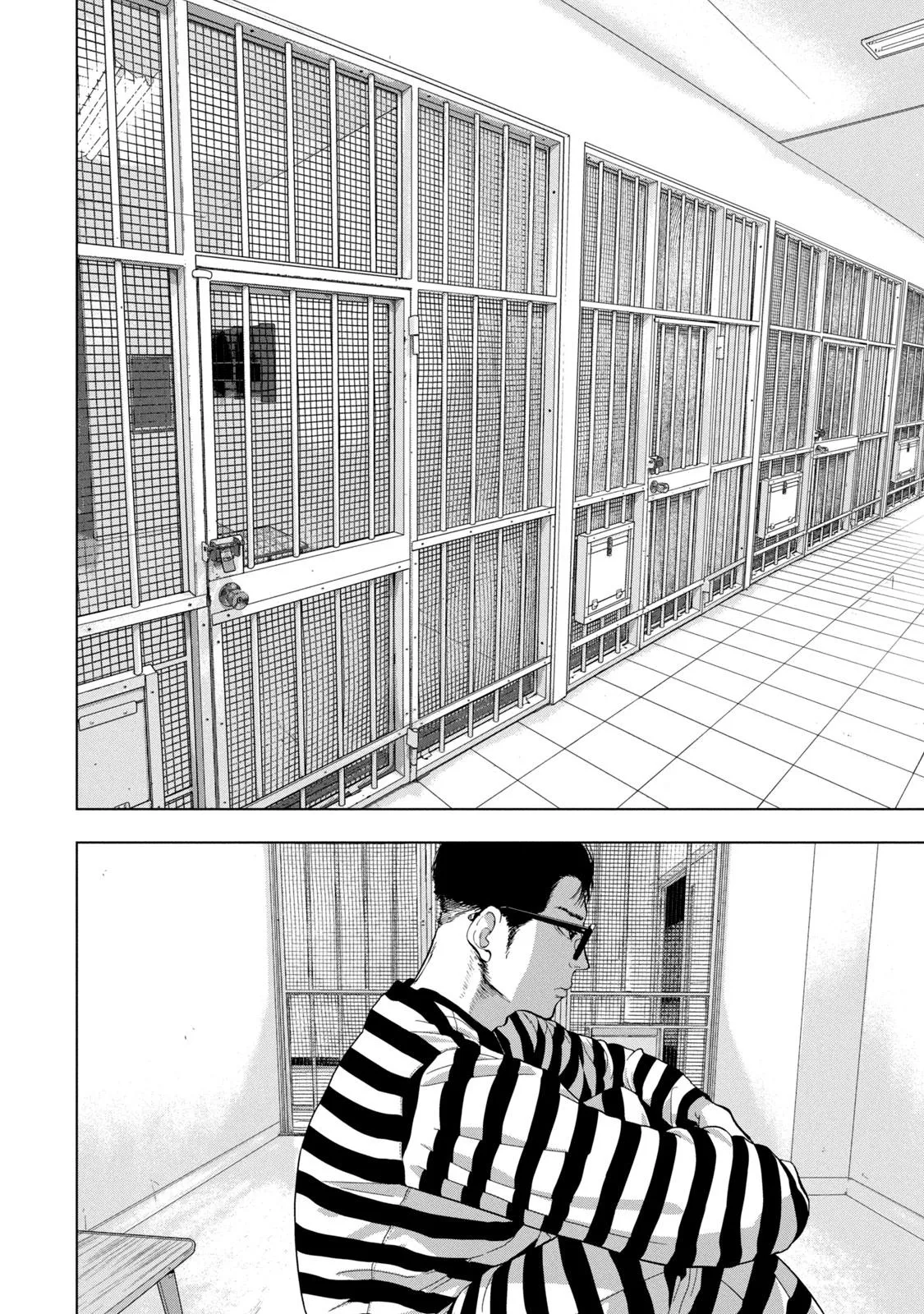 Read Under Ninja Manga Online