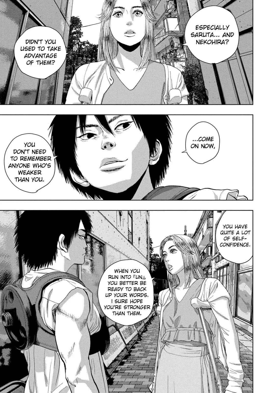 Read Under Ninja Manga Online
