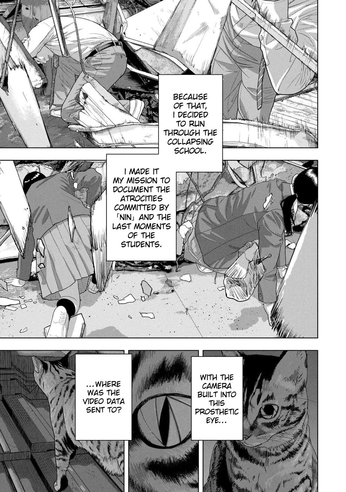 Read Under Ninja Manga Online