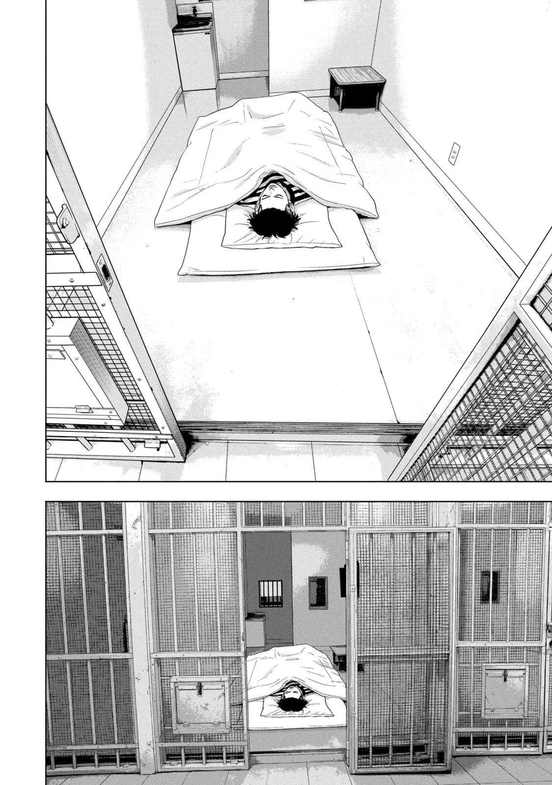Read Under Ninja Manga Online
