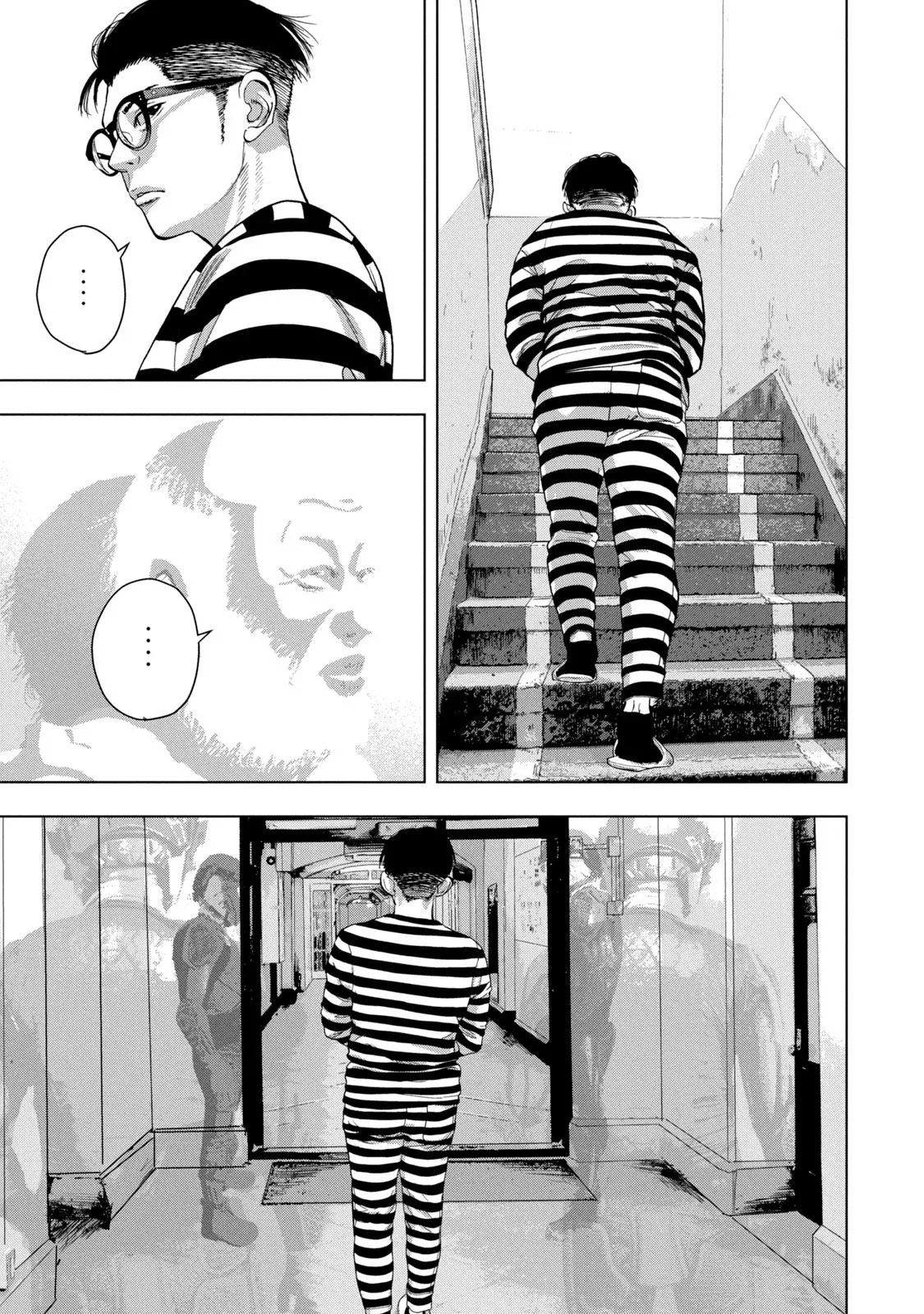 Read Under Ninja Manga Online