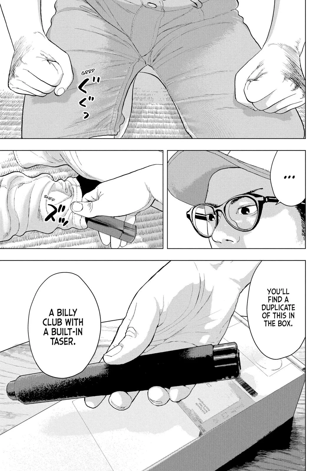 Read Under Ninja Manga Online