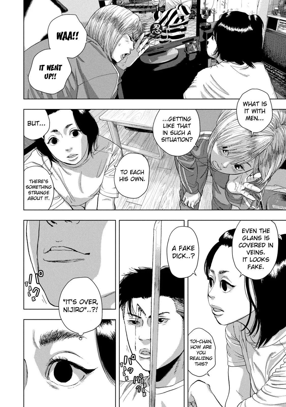 Read Under Ninja Manga Online