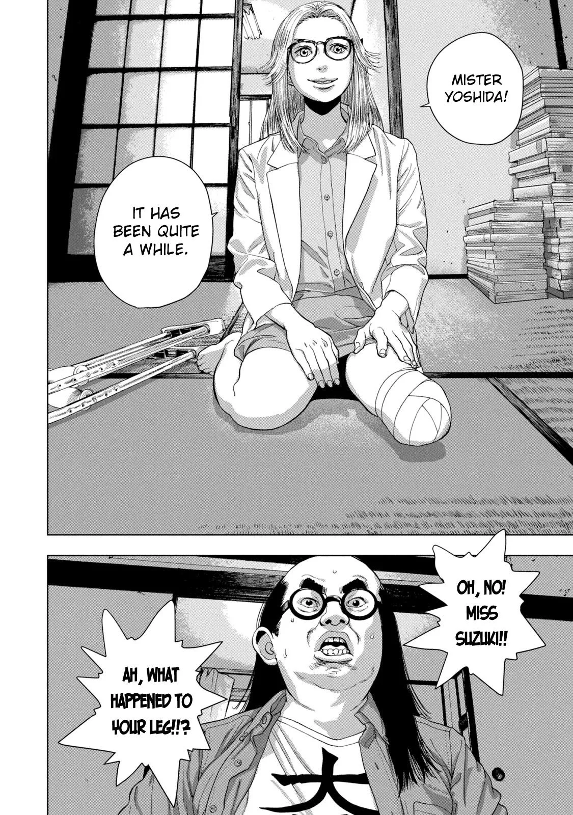 Read Under Ninja Manga Online
