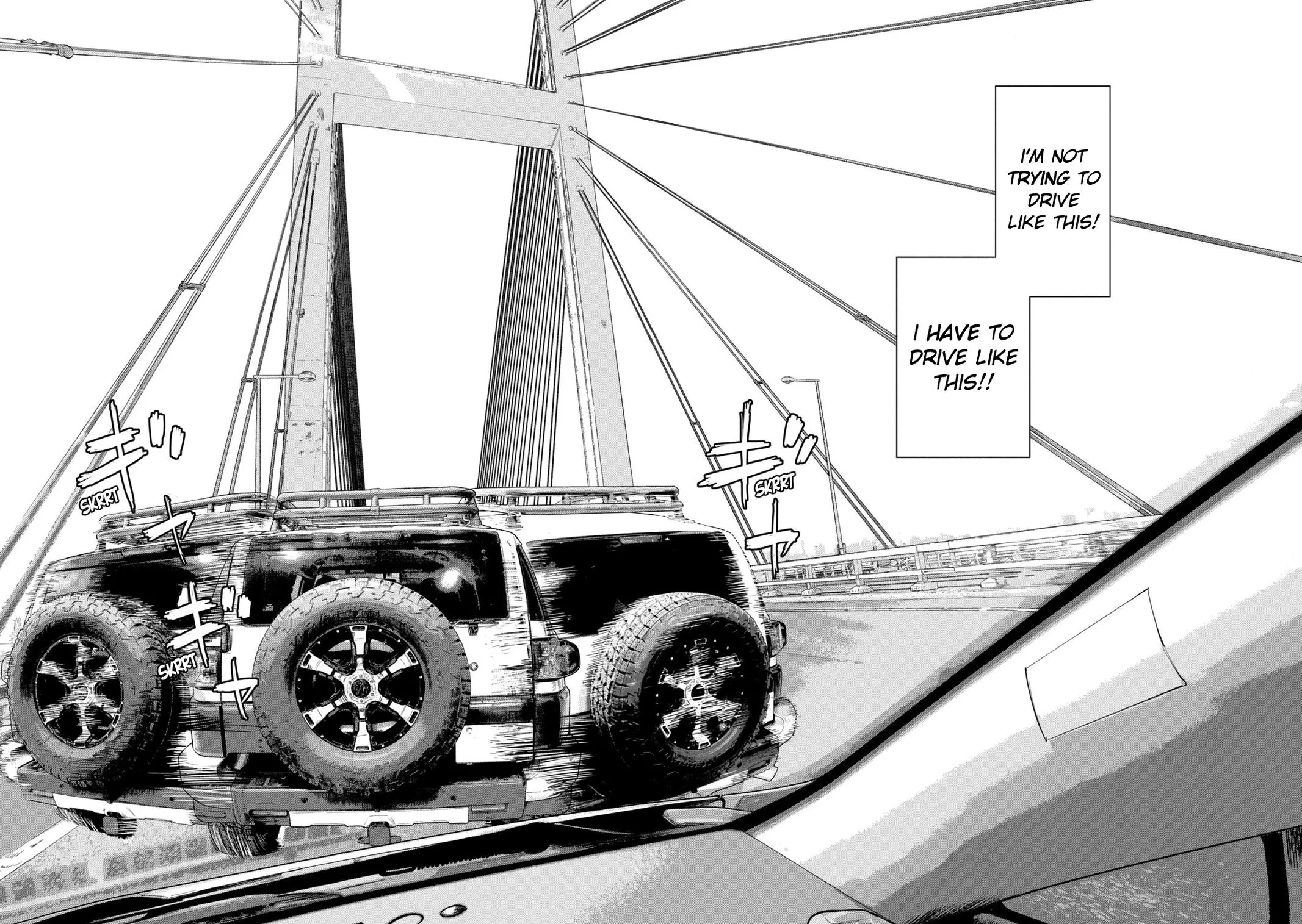 Read Under Ninja Manga Online