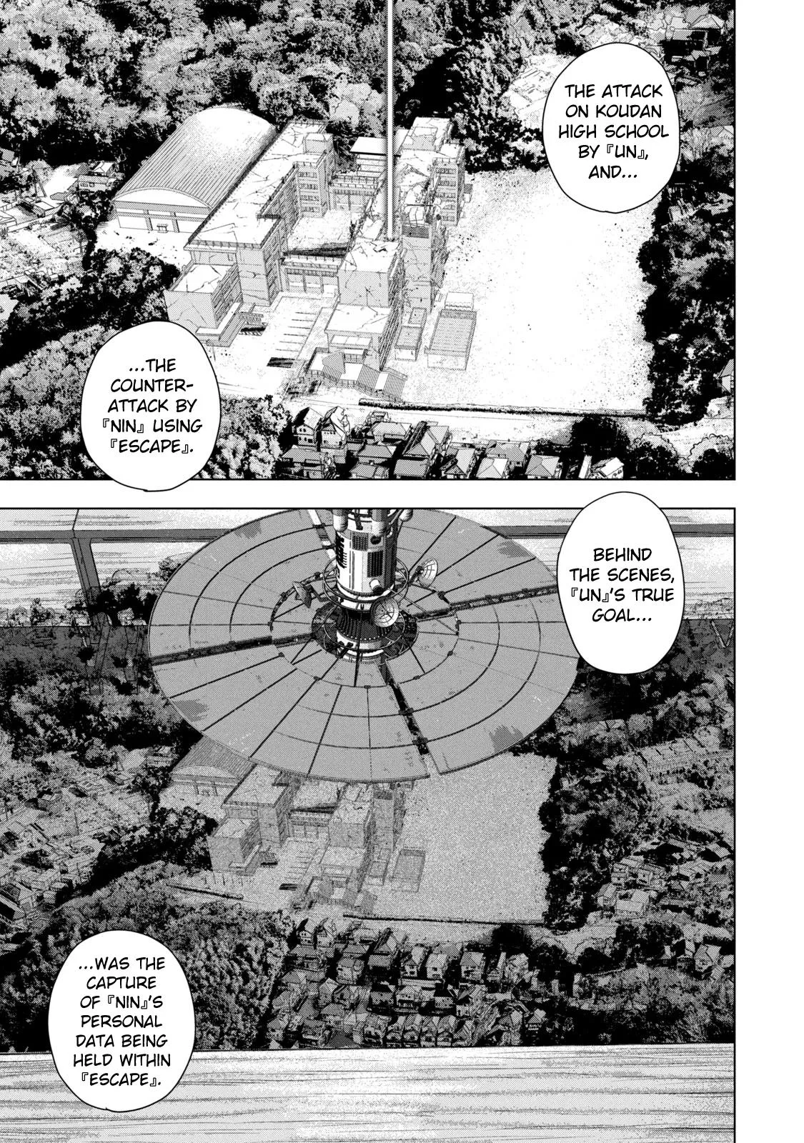 Read Under Ninja Manga Online