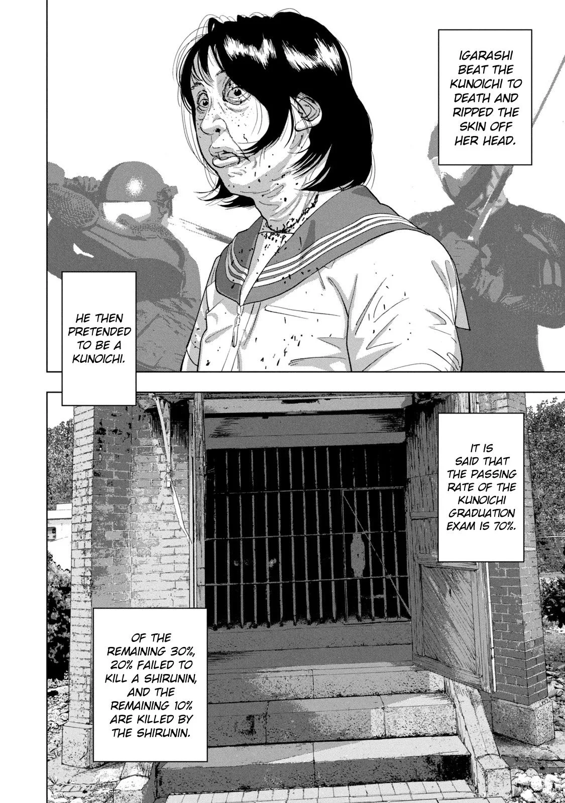 Read Under Ninja Manga Online