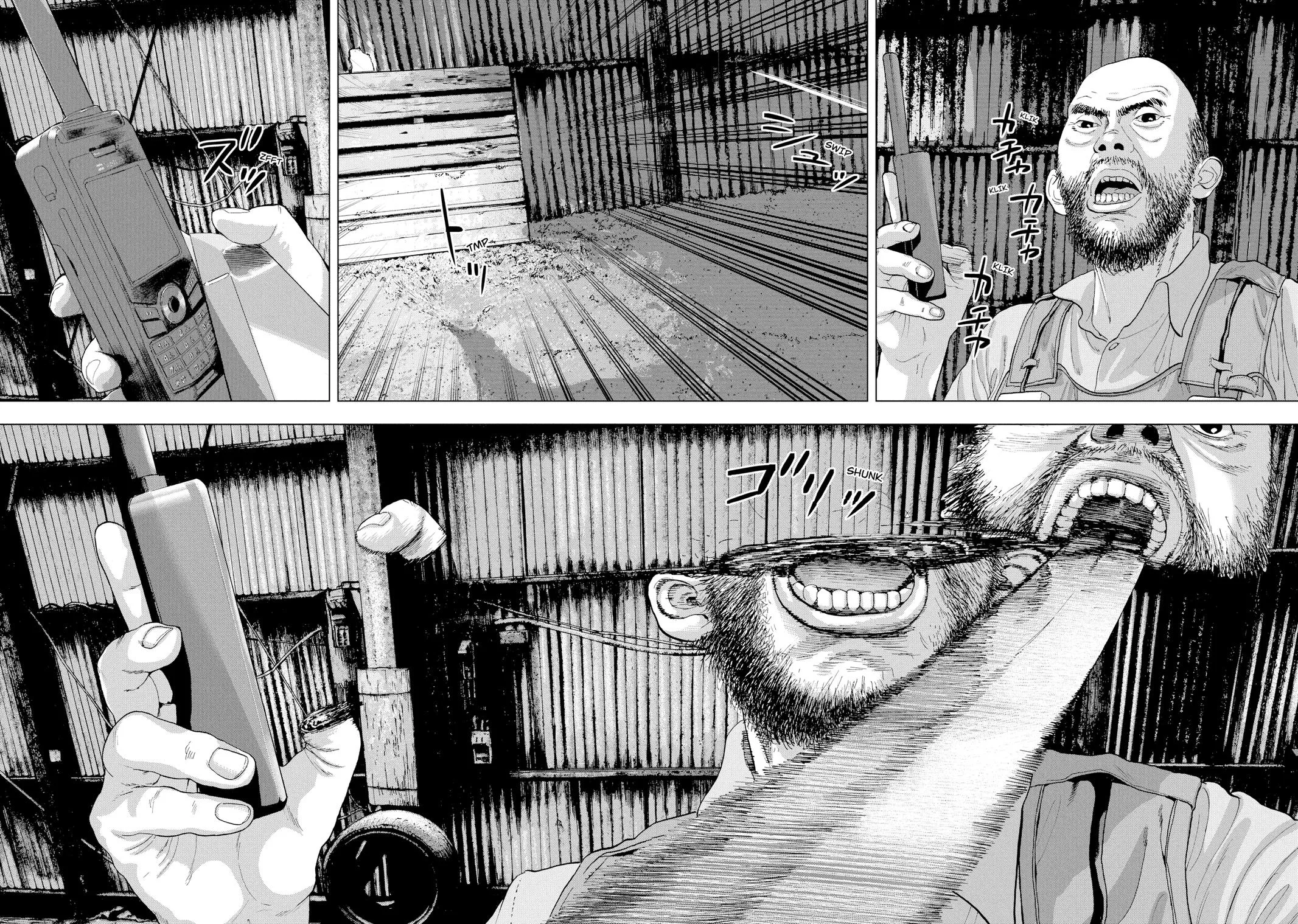 Read Under Ninja Manga Online