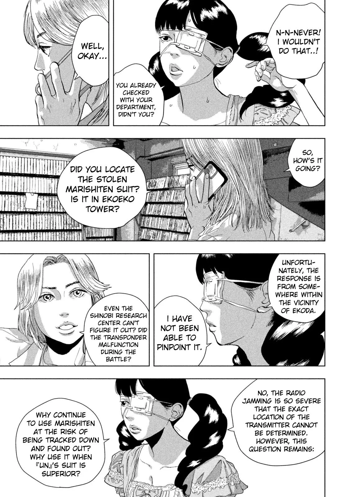 Read Under Ninja Manga Online