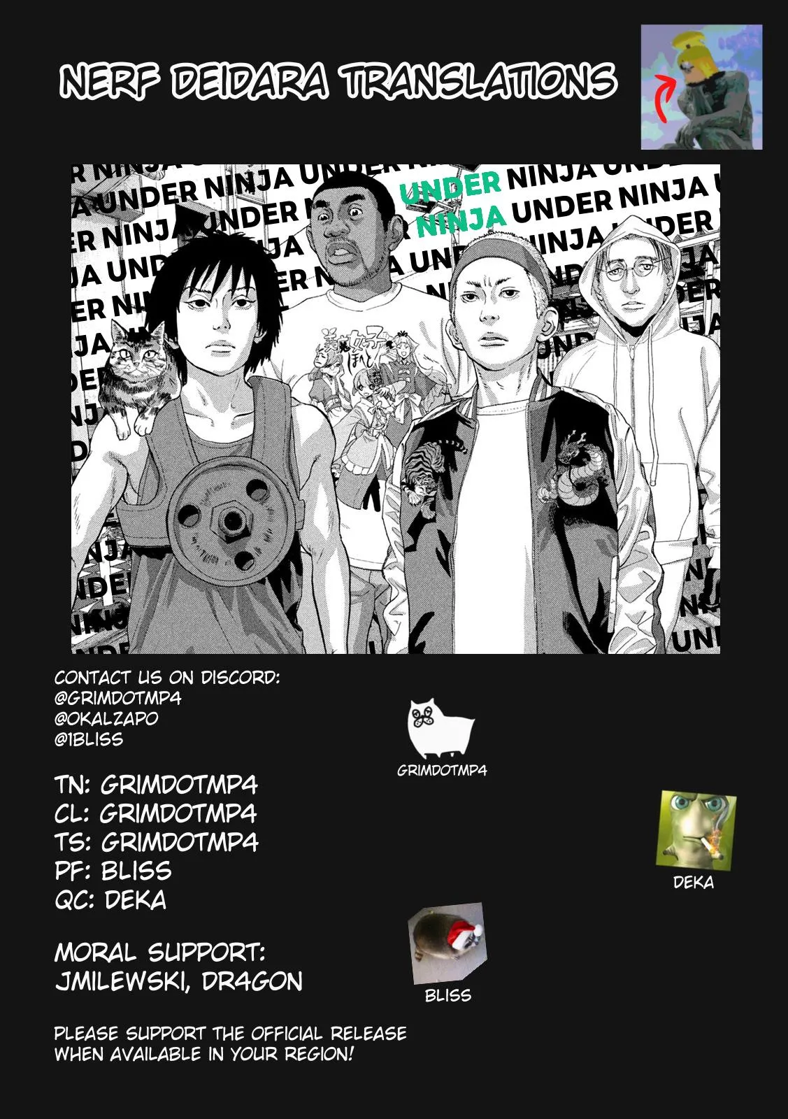 Read Under Ninja Manga Online