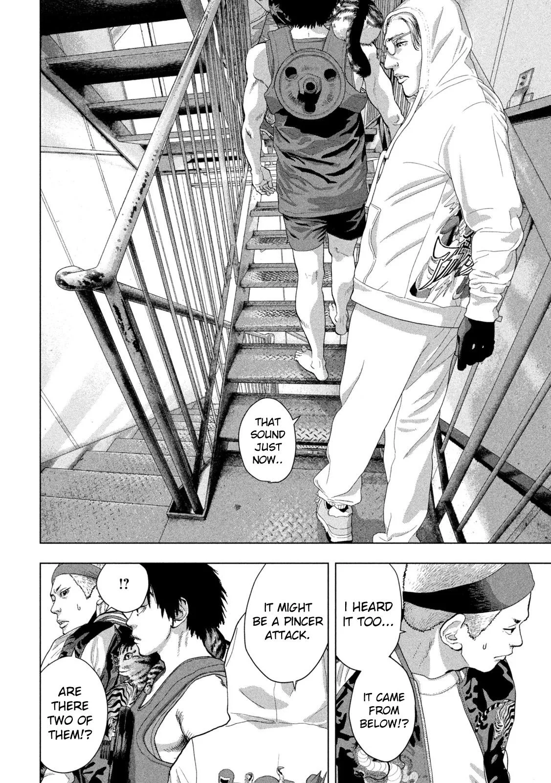 Read Under Ninja Manga Online