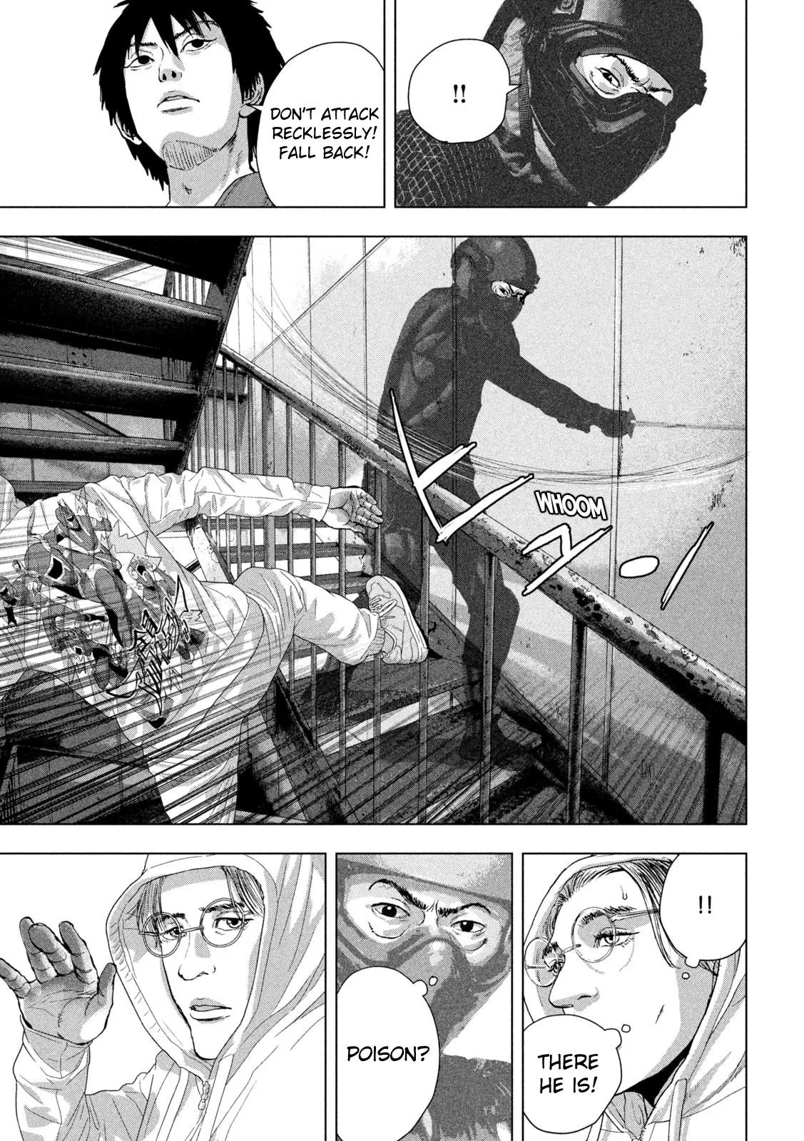 Read Under Ninja Manga Online
