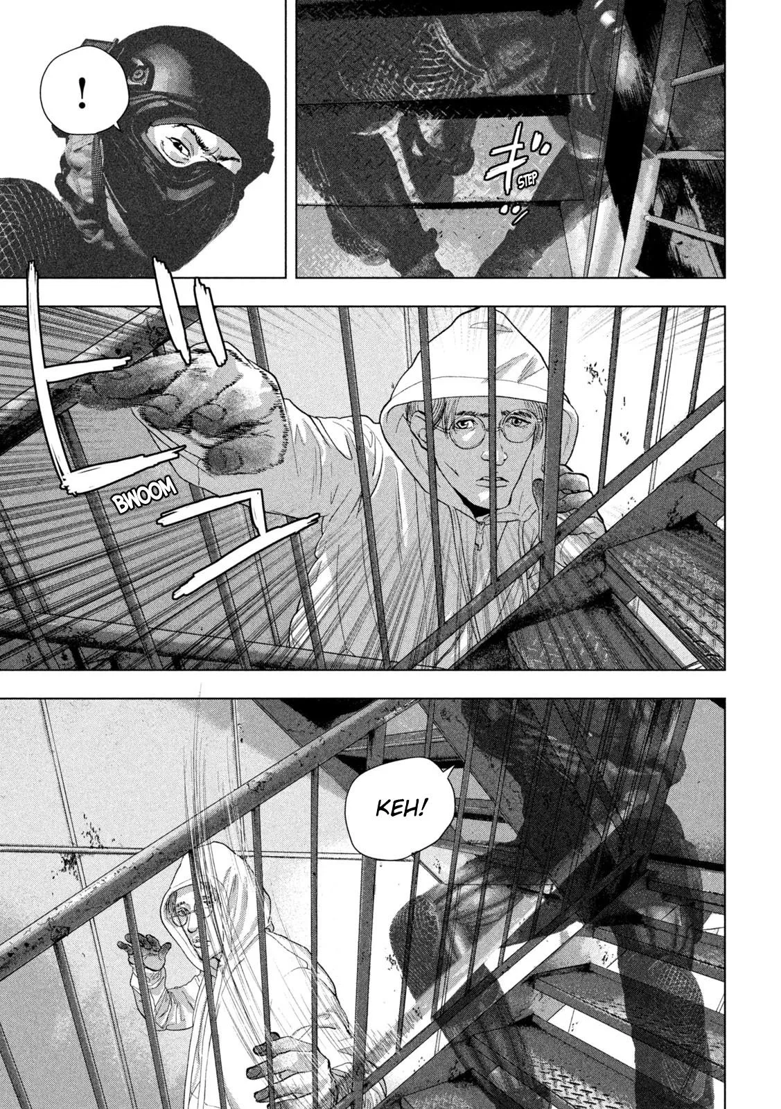 Read Under Ninja Manga Online