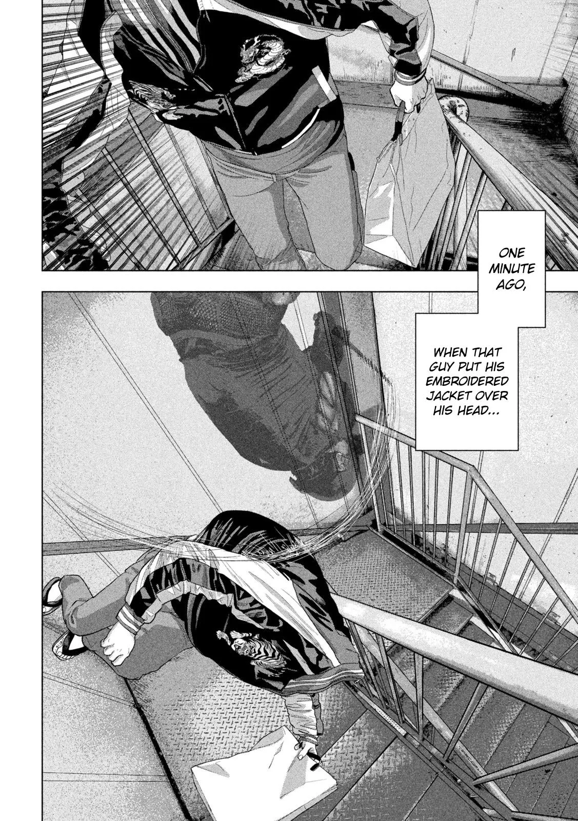 Read Under Ninja Manga Online