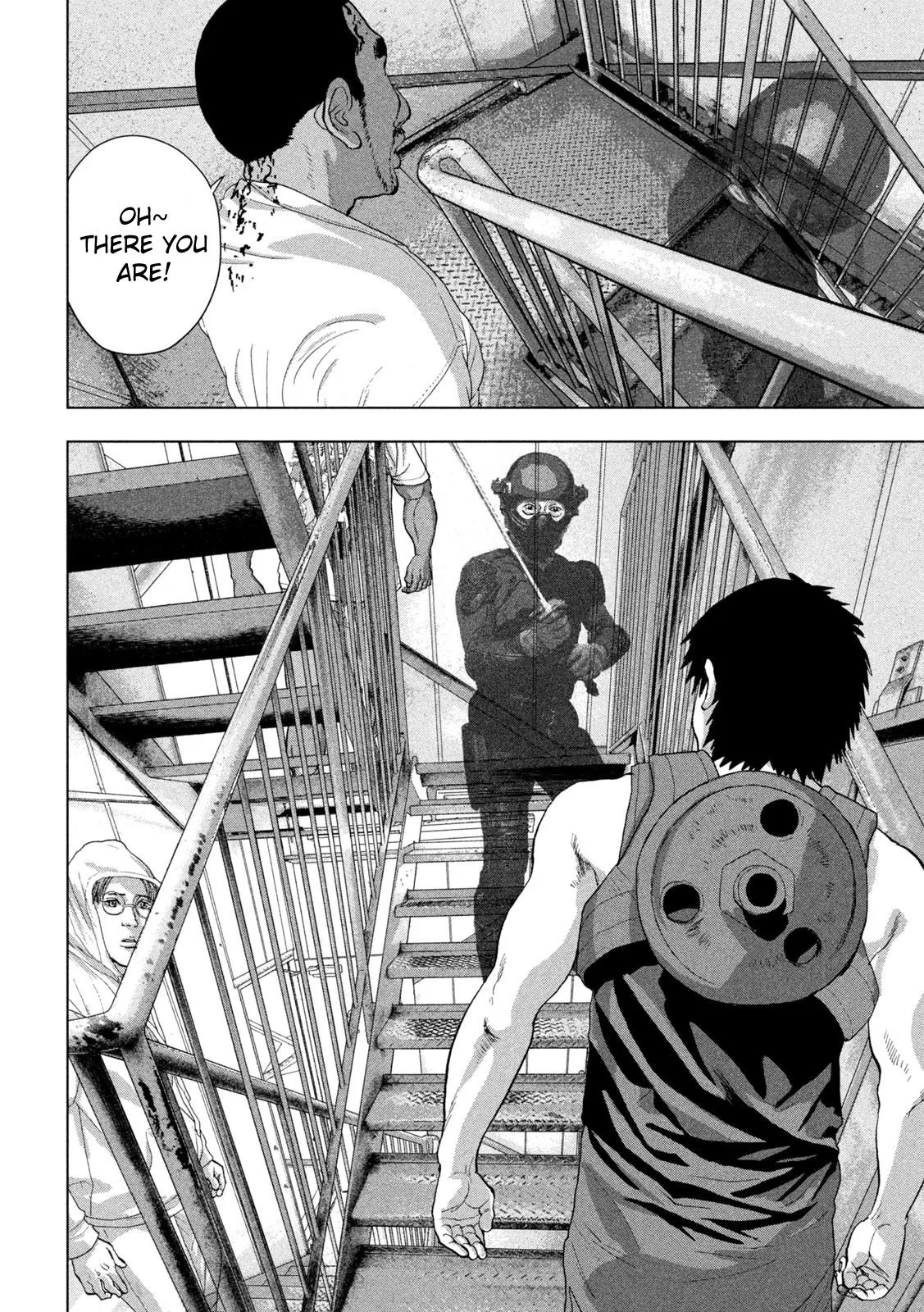 Read Under Ninja Manga Online