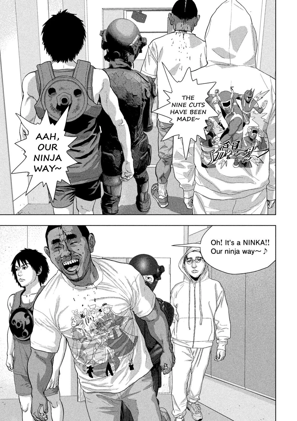 Read Under Ninja Manga Online