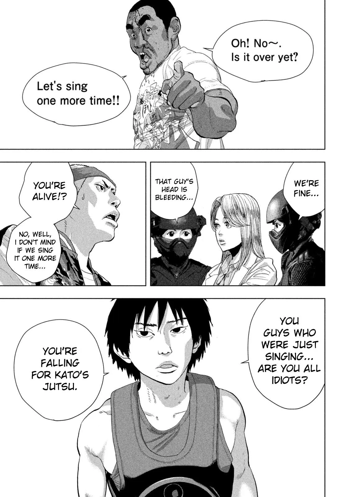 Read Under Ninja Manga Online