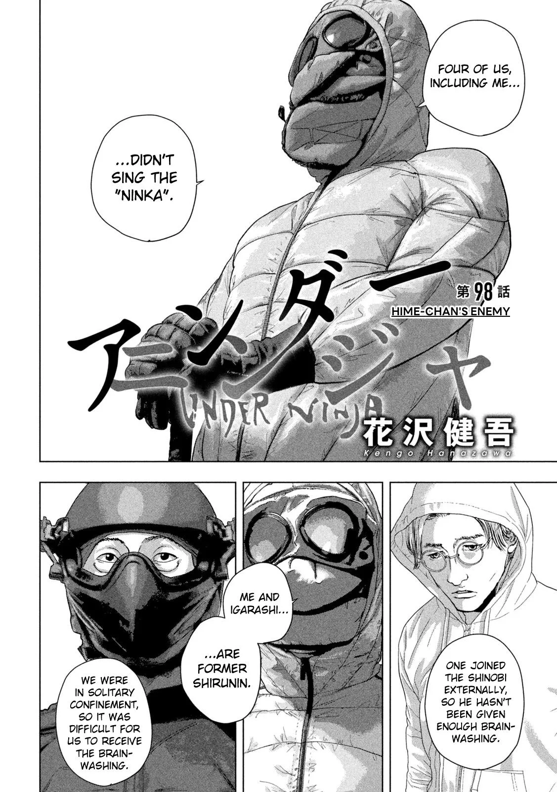 Read Under Ninja Manga Online