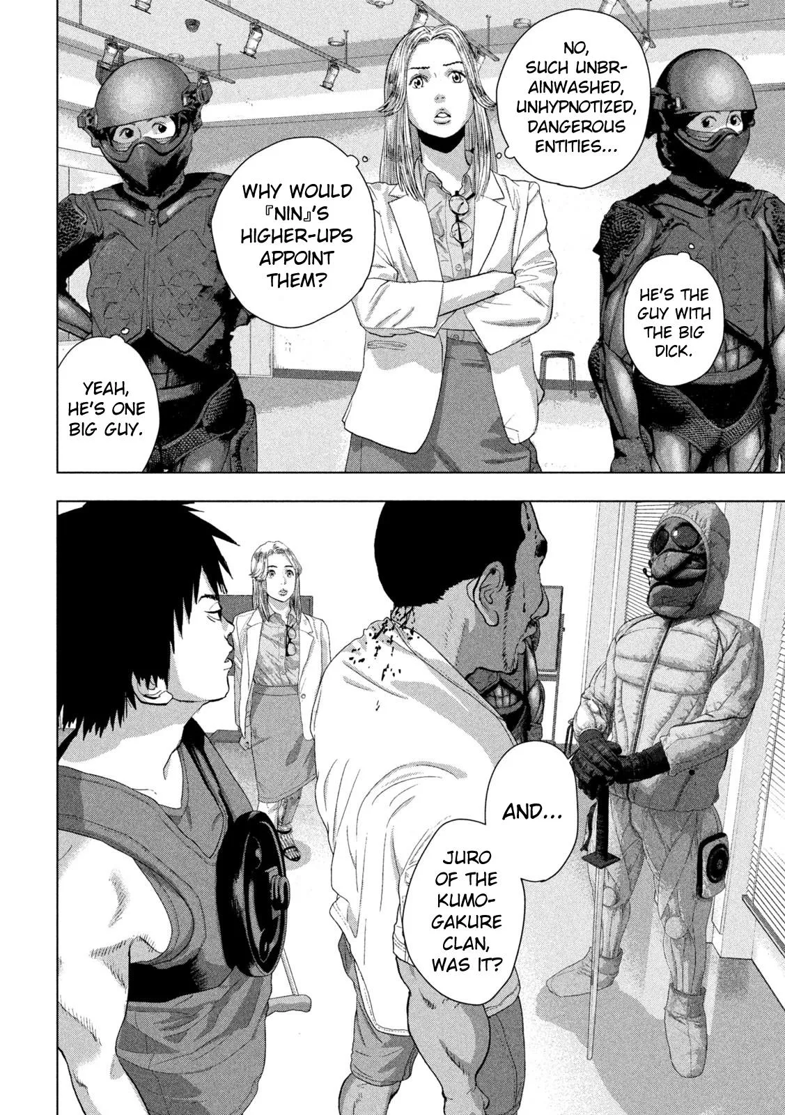 Read Under Ninja Manga Online