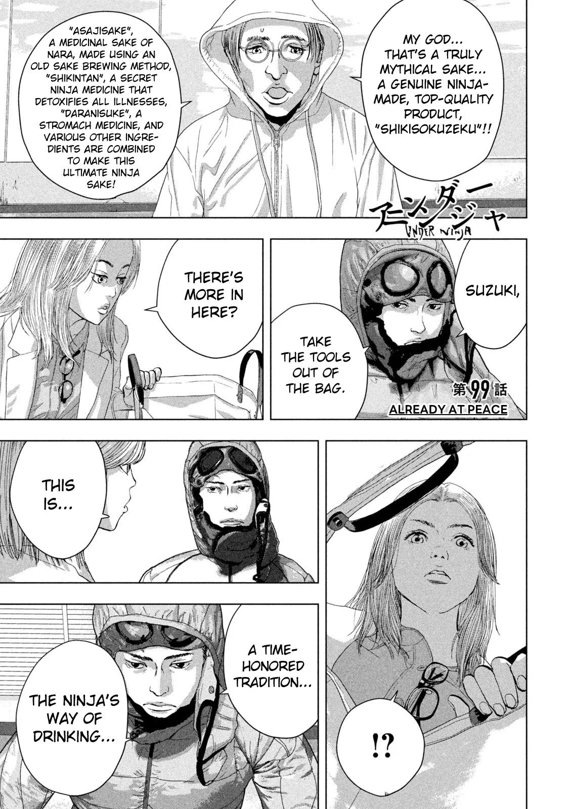 Read Under Ninja Manga Online
