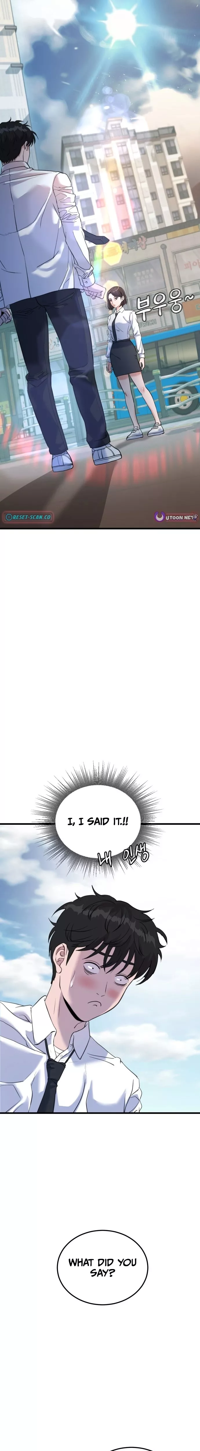 Read Underboxer Manga Online