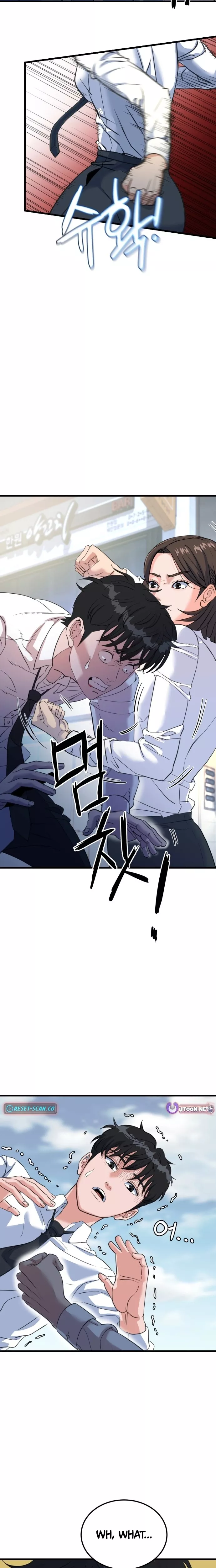 Read Underboxer Manga Online