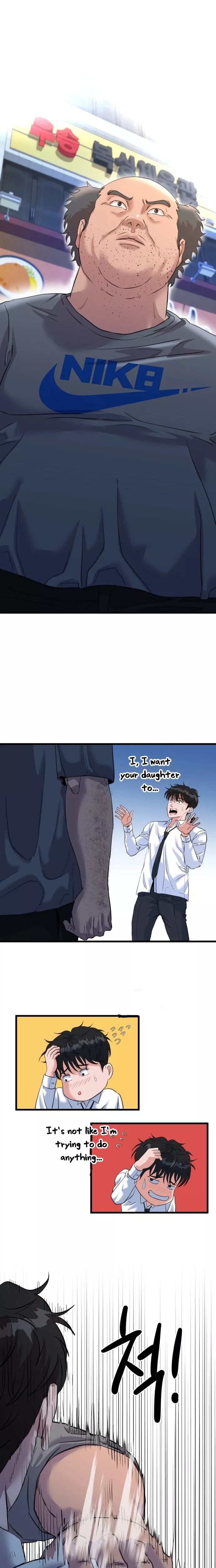 Read Underboxer Manga Online