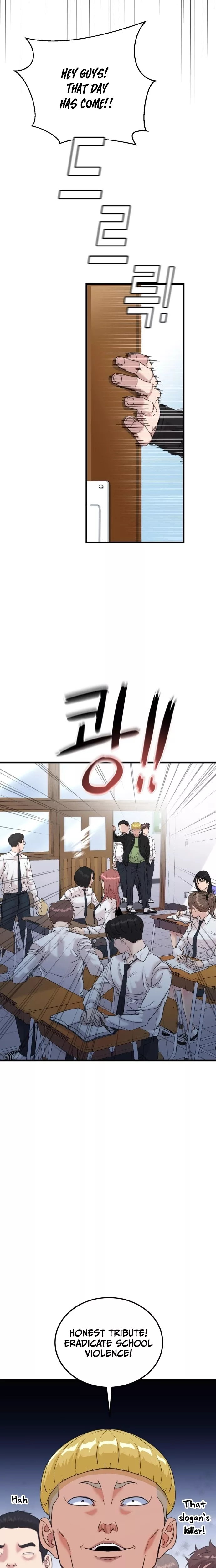 Read Underboxer Manga Online