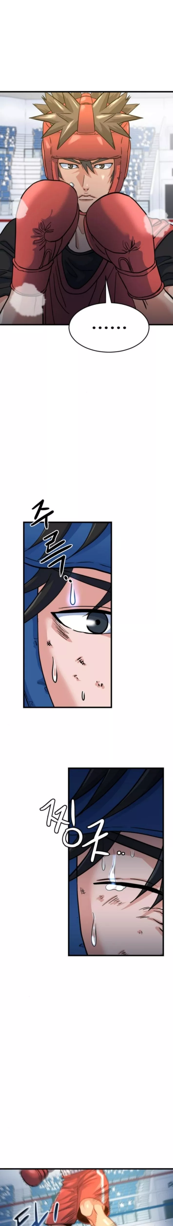 Read Underboxer Manga Online