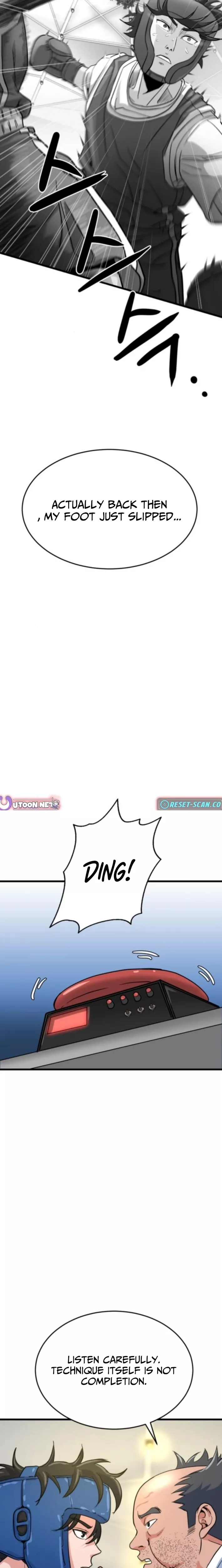 Read Underboxer Manga Online