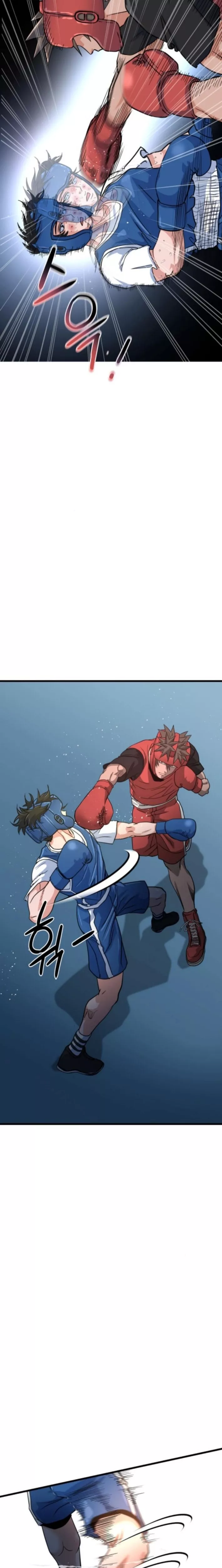 Read Underboxer Manga Online