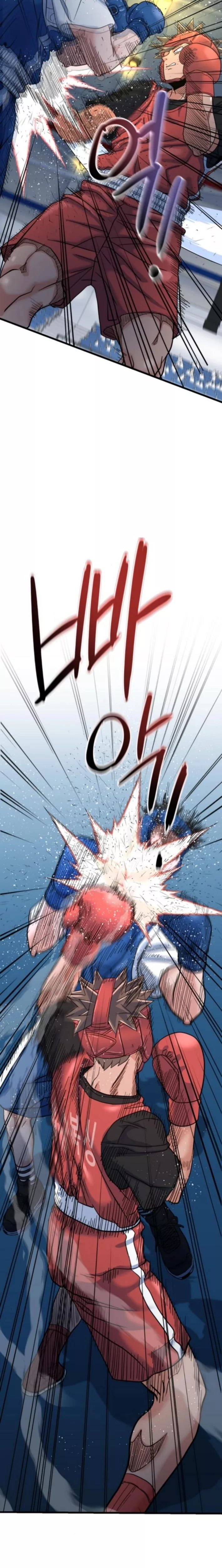 Read Underboxer Manga Online
