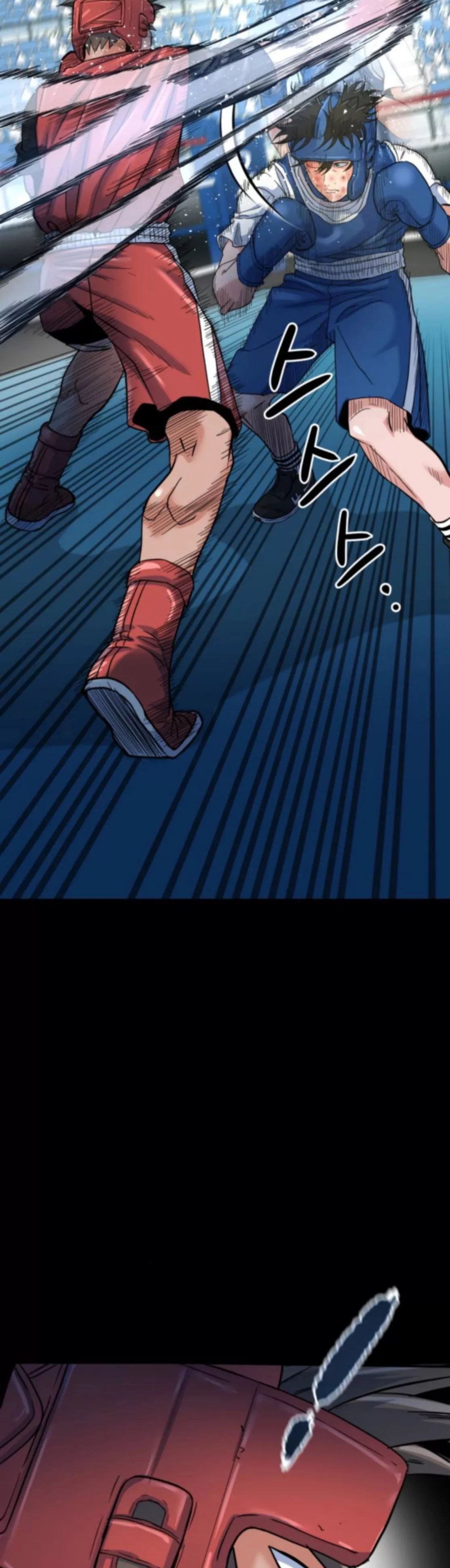 Read Underboxer Manga Online